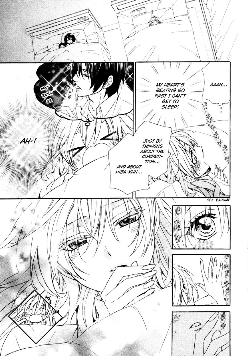 Kami-sama Gakuen @ Armeria Chapter 16 page 61 - Chapter 16 : Fixed