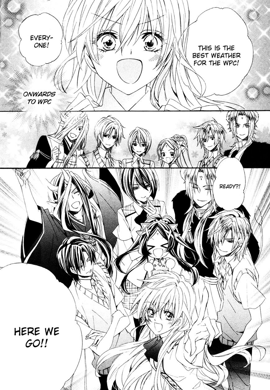 Kami-sama Gakuen @ Armeria Chapter 16 page 66 - Chapter 16 : Fixed