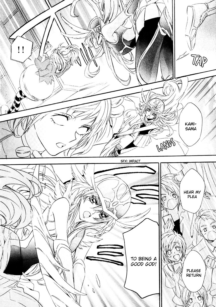 Kami-sama Gakuen @ Armeria Chapter 16 page 7 - Chapter 16 : Fixed