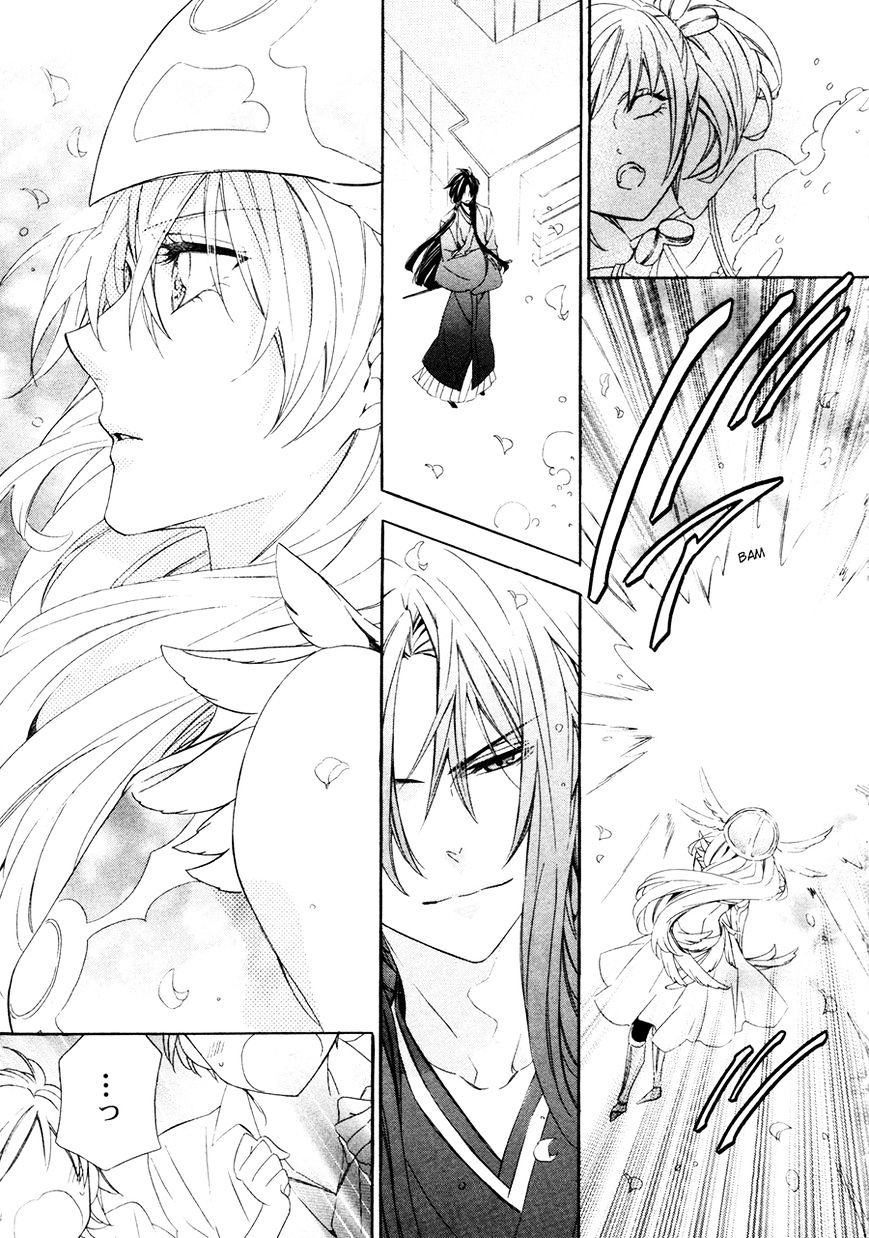 Kami-sama Gakuen @ Armeria Chapter 16 page 8 - Chapter 16 : Fixed