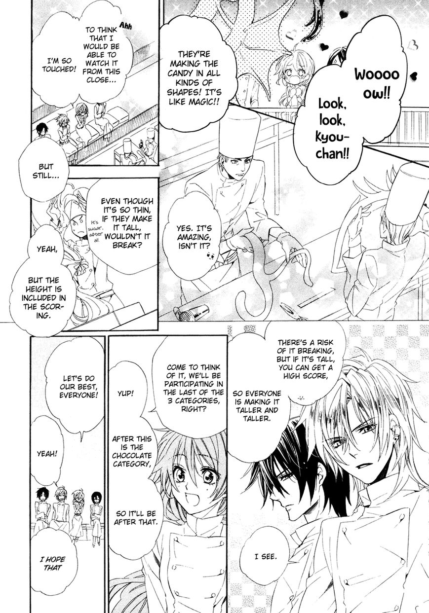 Kami-sama Gakuen @ Armeria Chapter 17.1 page 10 - Chapter 17.1