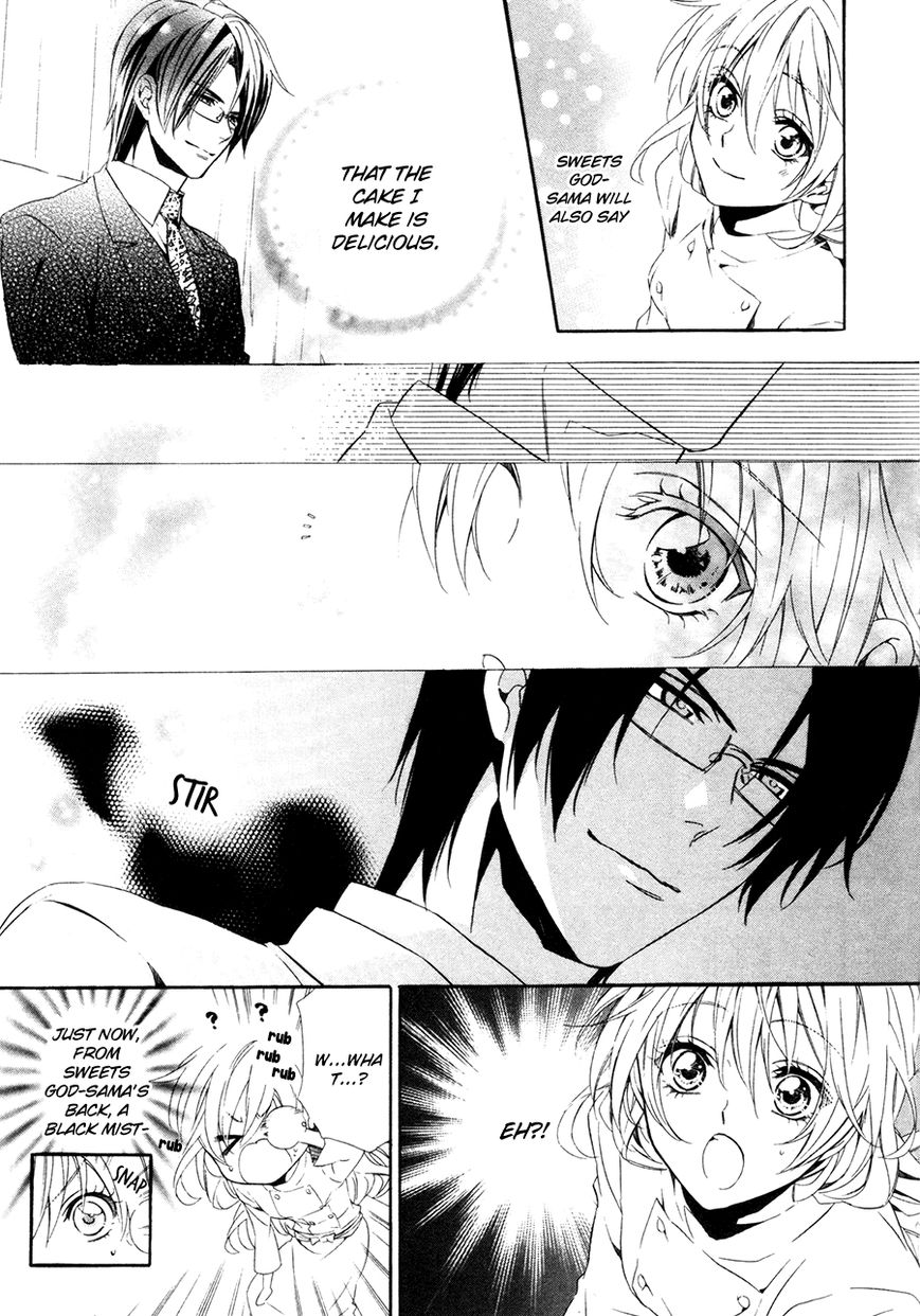 Kami-sama Gakuen @ Armeria Chapter 17.1 page 11 - Chapter 17.1