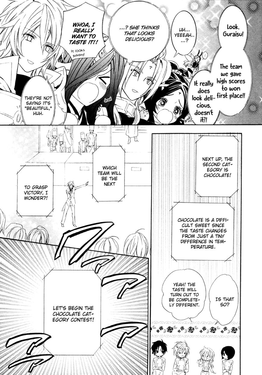 Kami-sama Gakuen @ Armeria Chapter 17.1 page 13 - Chapter 17.1