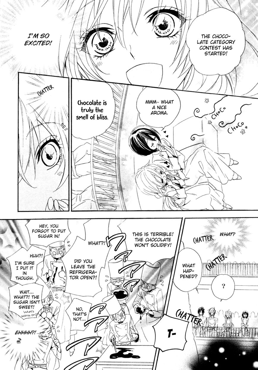 Kami-sama Gakuen @ Armeria Chapter 17.1 page 14 - Chapter 17.1