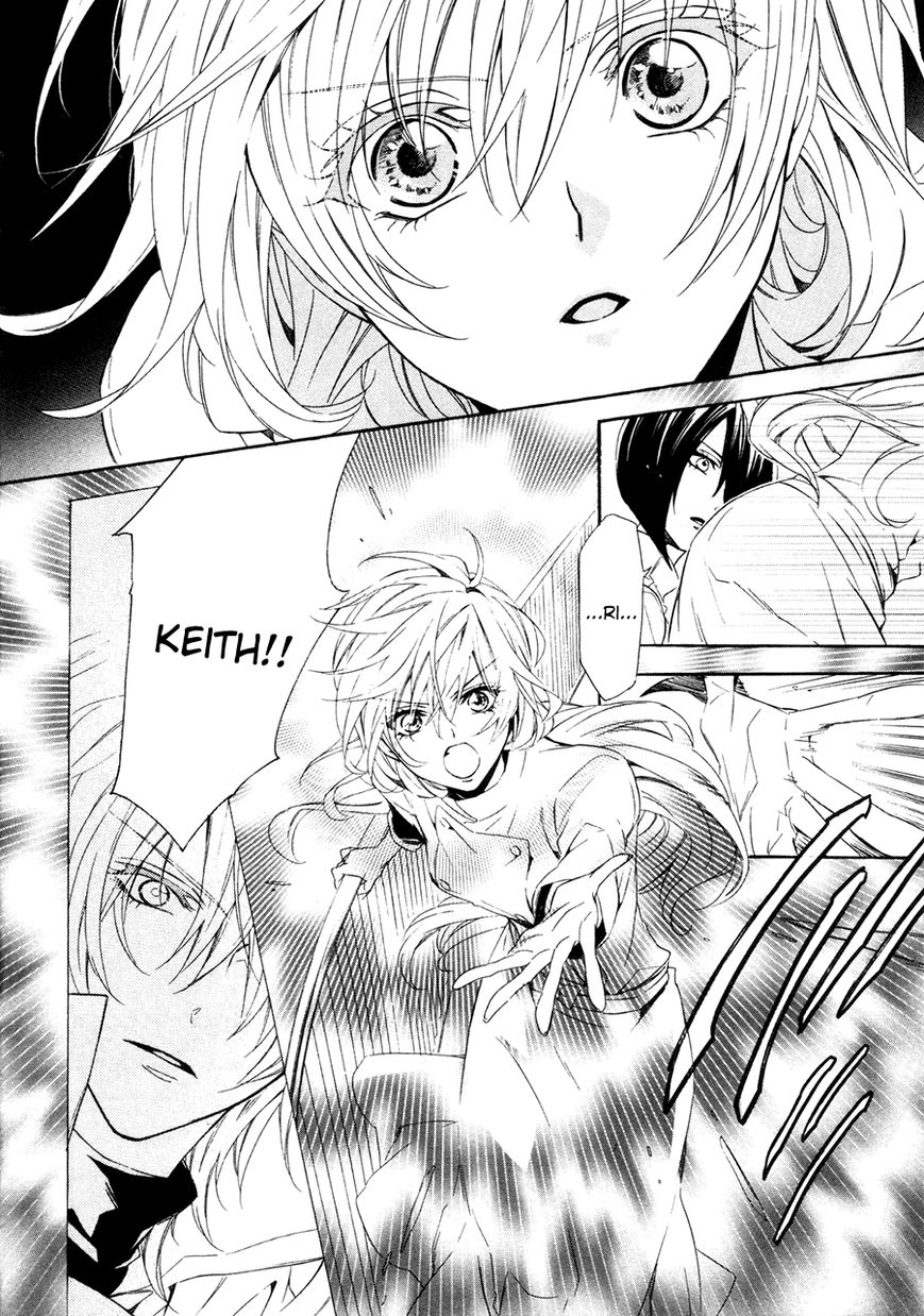 Kami-sama Gakuen @ Armeria Chapter 17.1 page 16 - Chapter 17.1