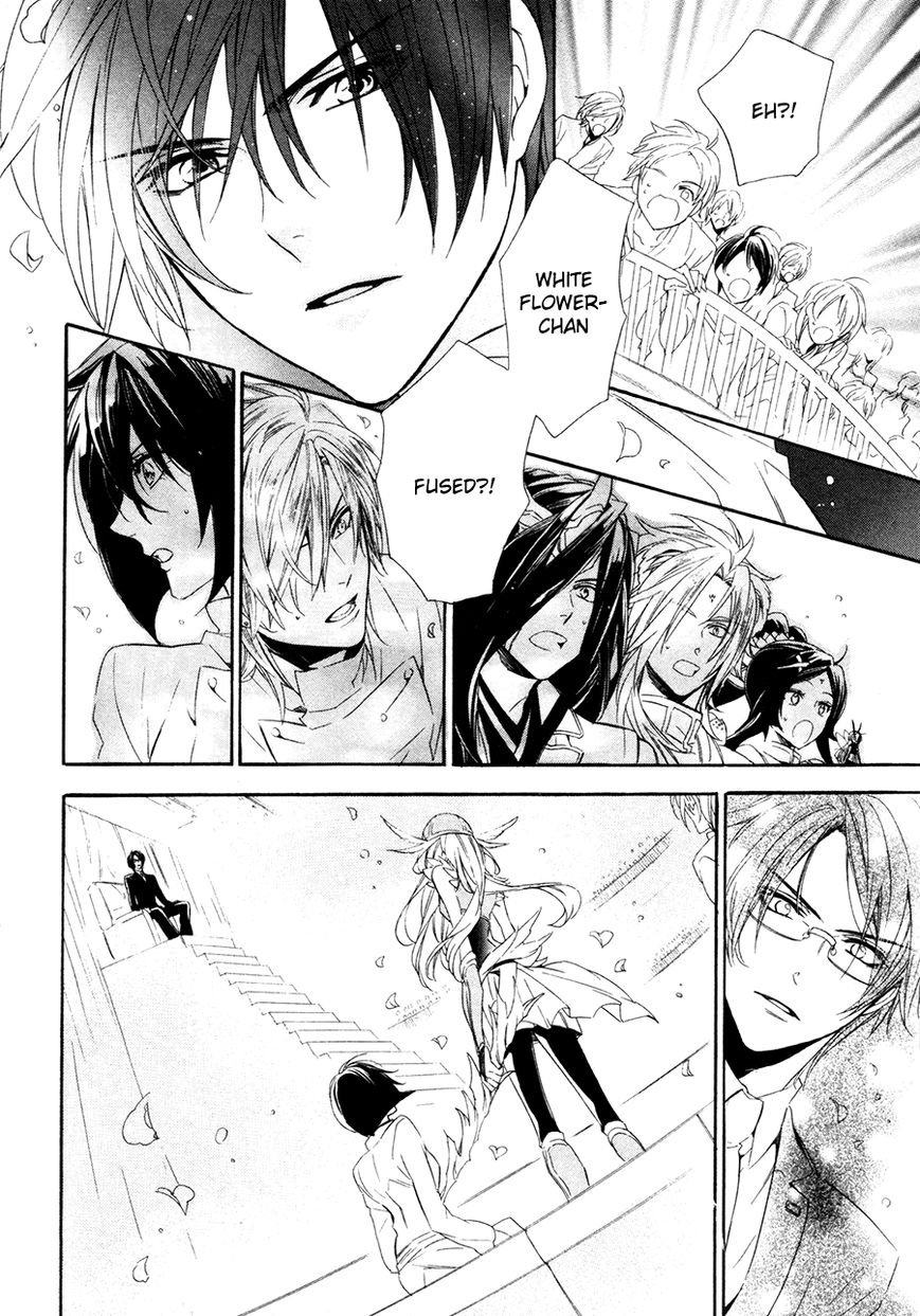 Kami-sama Gakuen @ Armeria Chapter 17.1 page 18 - Chapter 17.1