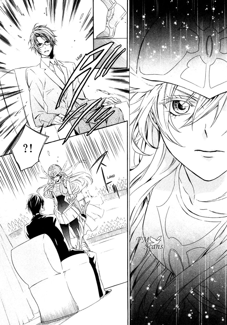 Kami-sama Gakuen @ Armeria Chapter 17.1 page 19 - Chapter 17.1