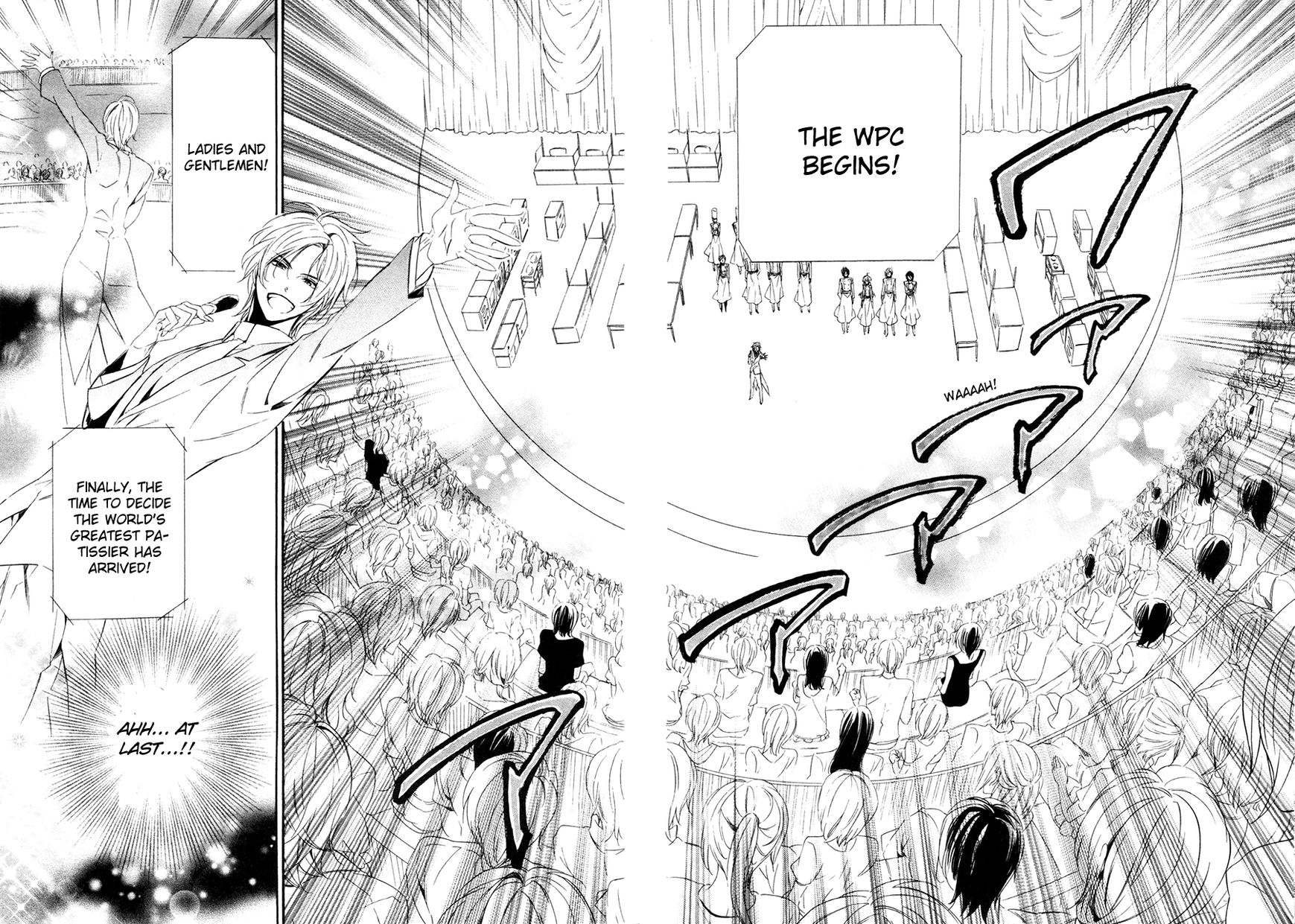 Kami-sama Gakuen @ Armeria Chapter 17.1 page 2 - Chapter 17.1