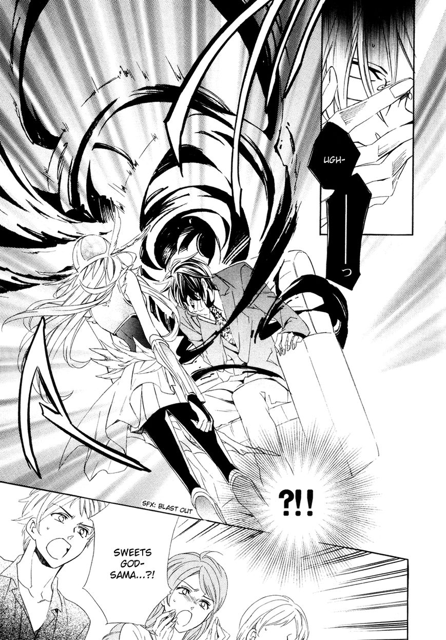 Kami-sama Gakuen @ Armeria Chapter 17.1 page 21 - Chapter 17.1