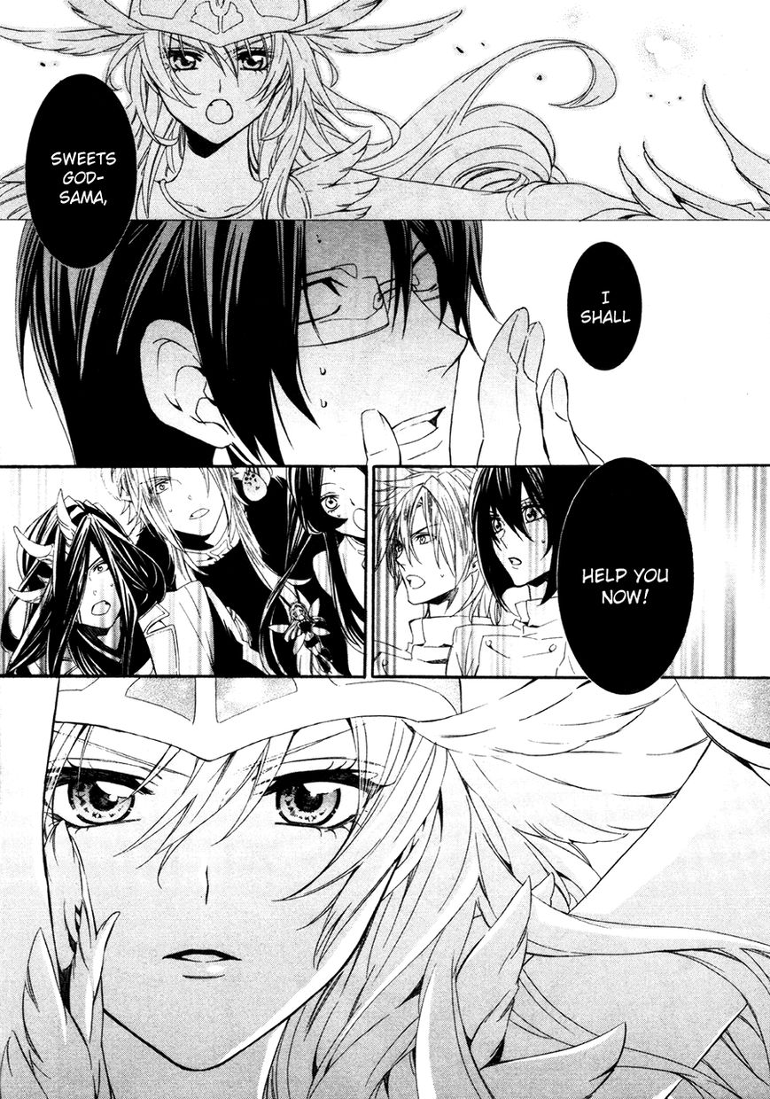 Kami-sama Gakuen @ Armeria Chapter 17.1 page 22 - Chapter 17.1