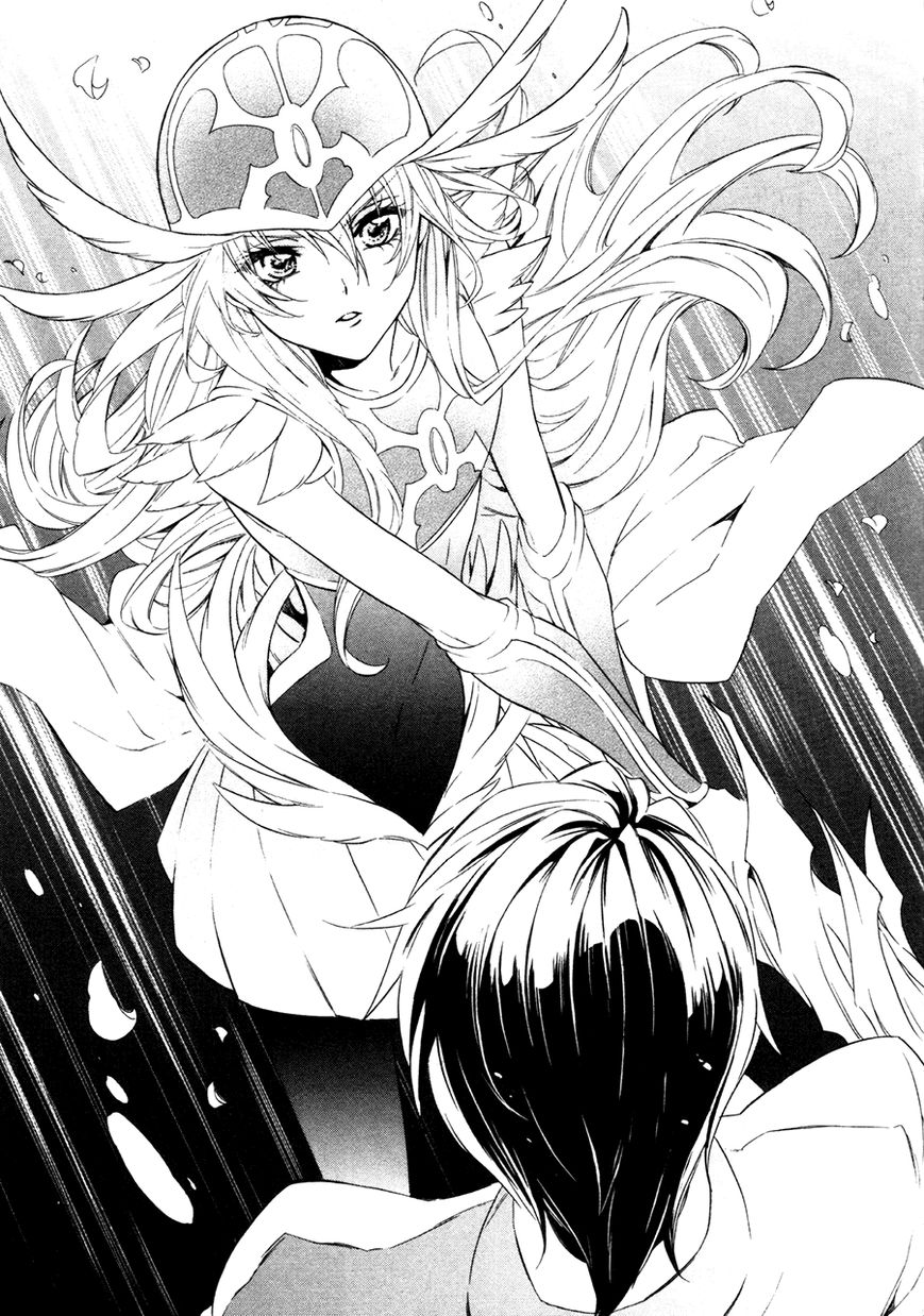 Kami-sama Gakuen @ Armeria Chapter 17.1 page 23 - Chapter 17.1