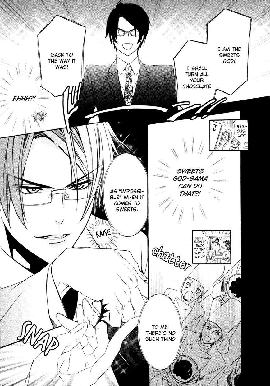 Kami-sama Gakuen @ Armeria Chapter 17.1 page 30 - Chapter 17.1