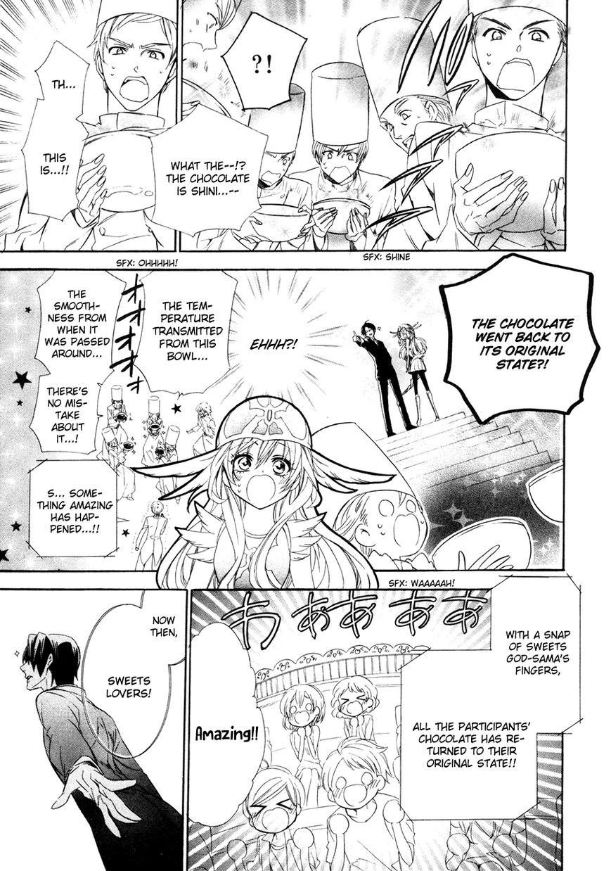 Kami-sama Gakuen @ Armeria Chapter 17.1 page 31 - Chapter 17.1