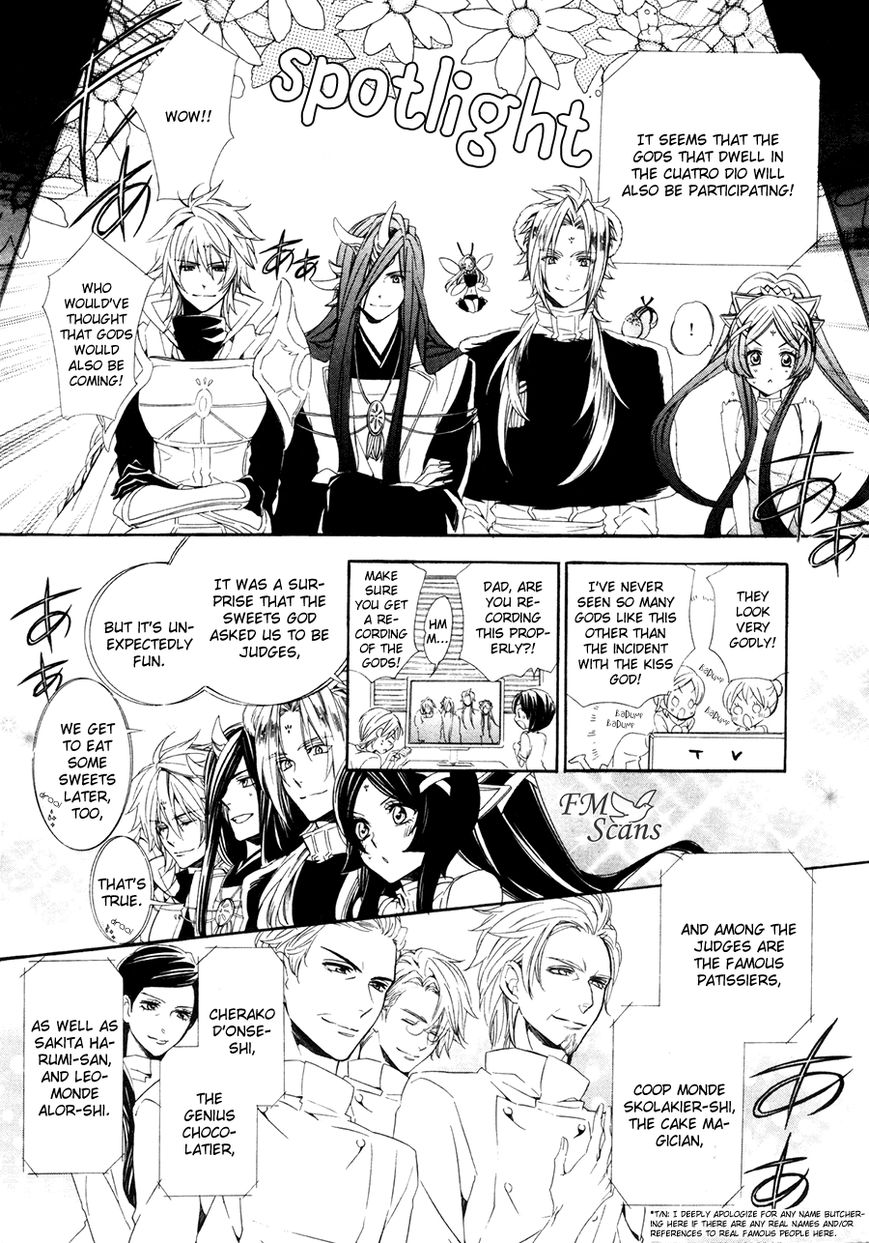 Kami-sama Gakuen @ Armeria Chapter 17.1 page 4 - Chapter 17.1