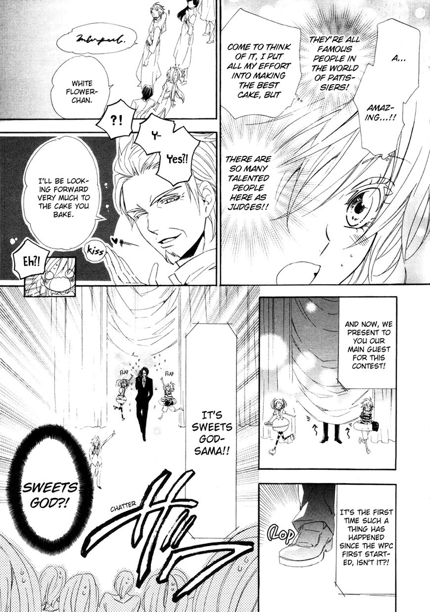 Kami-sama Gakuen @ Armeria Chapter 17.1 page 5 - Chapter 17.1