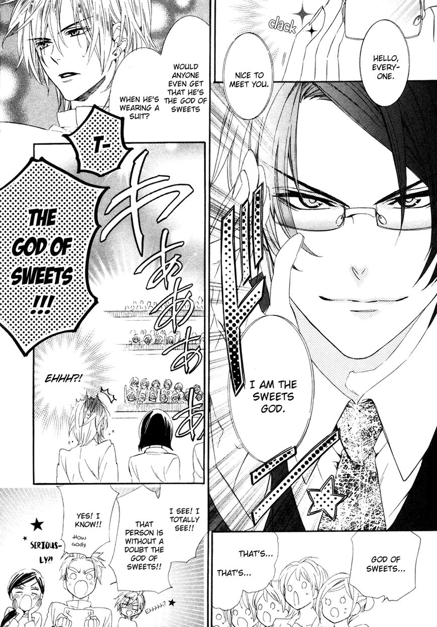 Kami-sama Gakuen @ Armeria Chapter 17.1 page 6 - Chapter 17.1