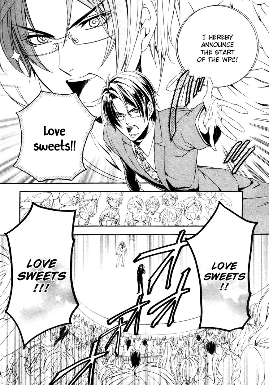 Kami-sama Gakuen @ Armeria Chapter 17.1 page 8 - Chapter 17.1