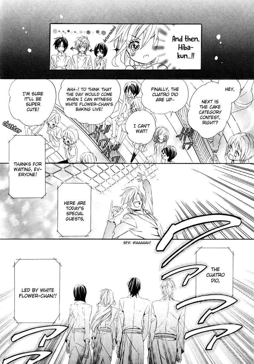 Kami-sama Gakuen @ Armeria Chapter 17.2 page 1 - Chapter 17.2