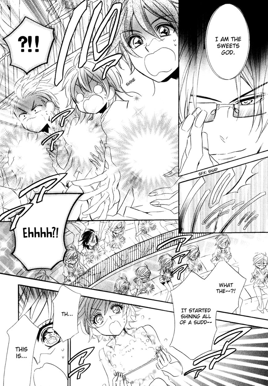Kami-sama Gakuen @ Armeria Chapter 17.2 page 11 - Chapter 17.2