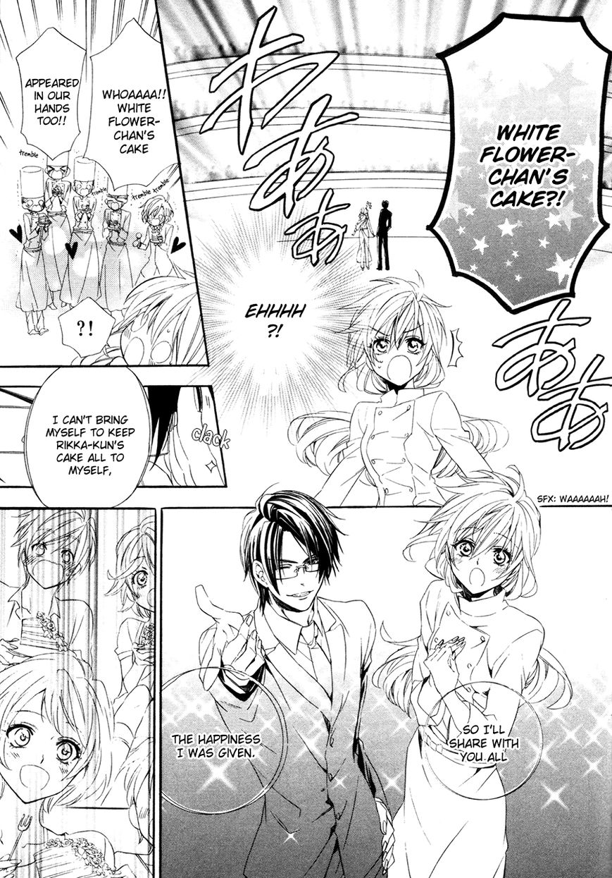 Kami-sama Gakuen @ Armeria Chapter 17.2 page 12 - Chapter 17.2