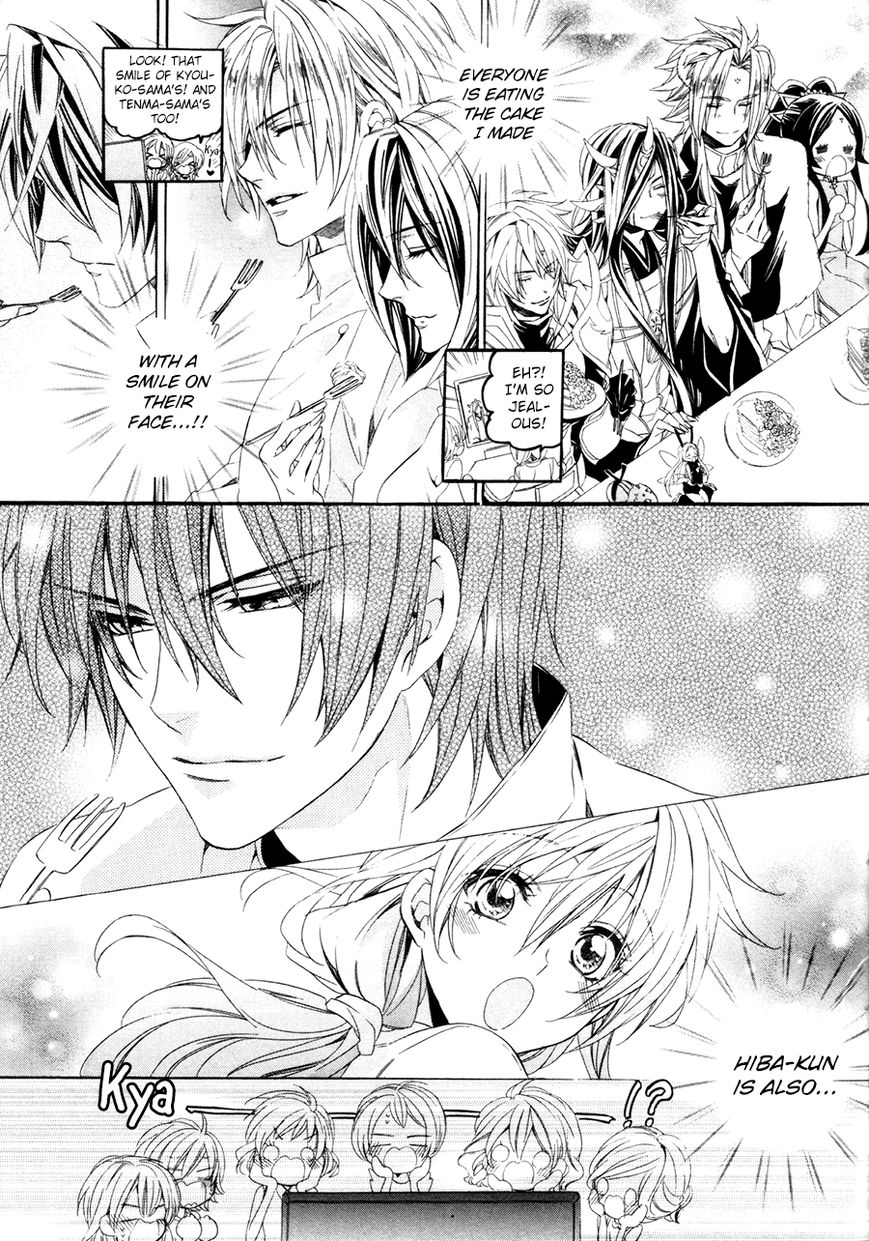 Kami-sama Gakuen @ Armeria Chapter 17.2 page 14 - Chapter 17.2