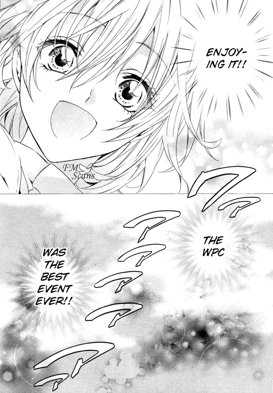 Kami-sama Gakuen @ Armeria Chapter 17.2 page 15 - Chapter 17.2
