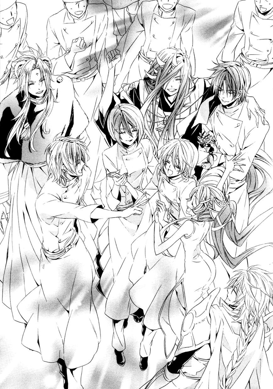 Kami-sama Gakuen @ Armeria Chapter 17.2 page 16 - Chapter 17.2