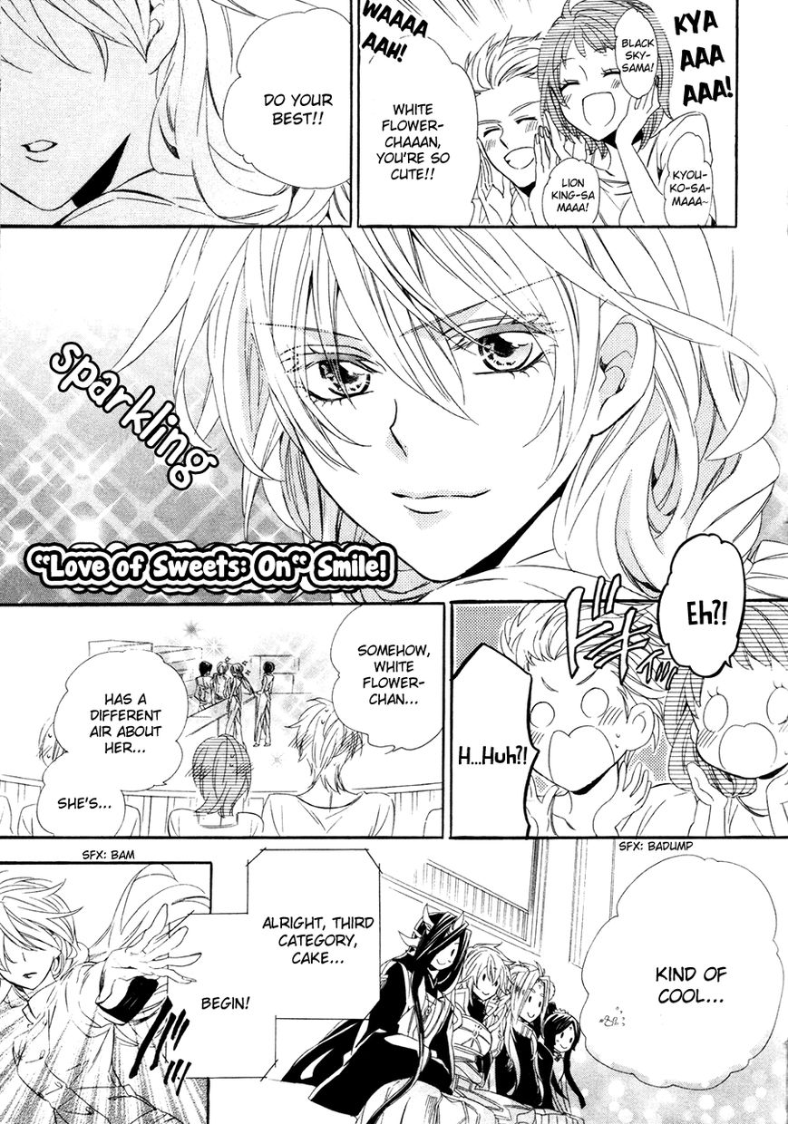 Kami-sama Gakuen @ Armeria Chapter 17.2 page 2 - Chapter 17.2