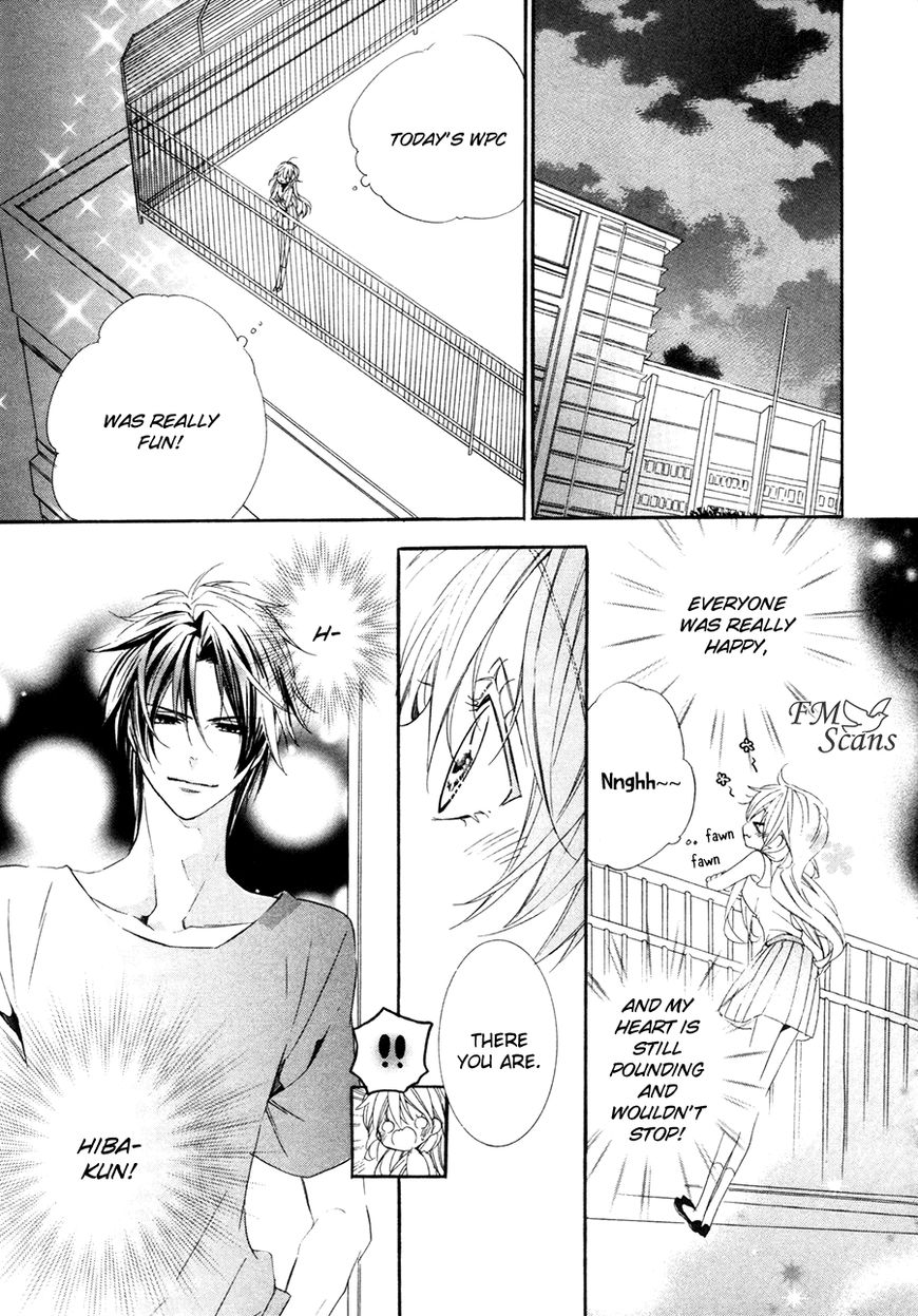 Kami-sama Gakuen @ Armeria Chapter 17.2 page 20 - Chapter 17.2