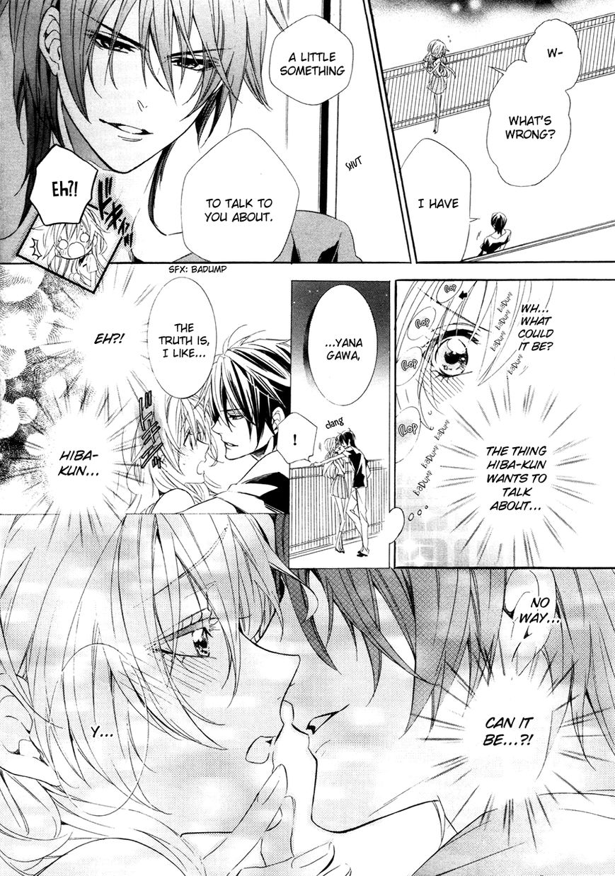 Kami-sama Gakuen @ Armeria Chapter 17.2 page 21 - Chapter 17.2