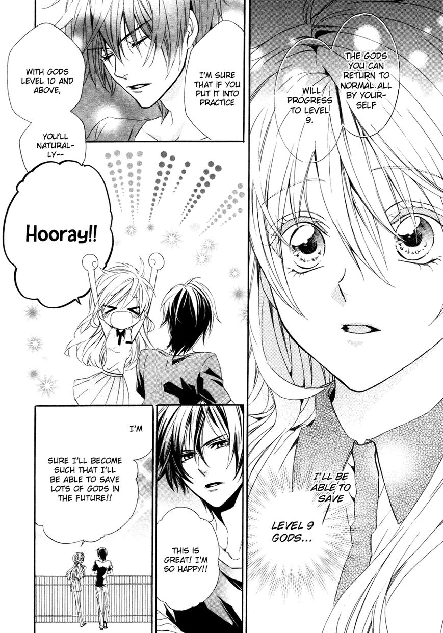 Kami-sama Gakuen @ Armeria Chapter 17.2 page 23 - Chapter 17.2