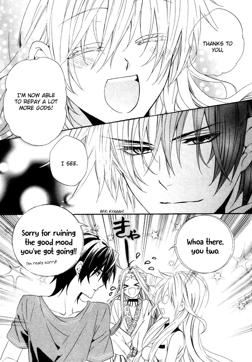 Kami-sama Gakuen @ Armeria Chapter 17.2 page 24 - Chapter 17.2