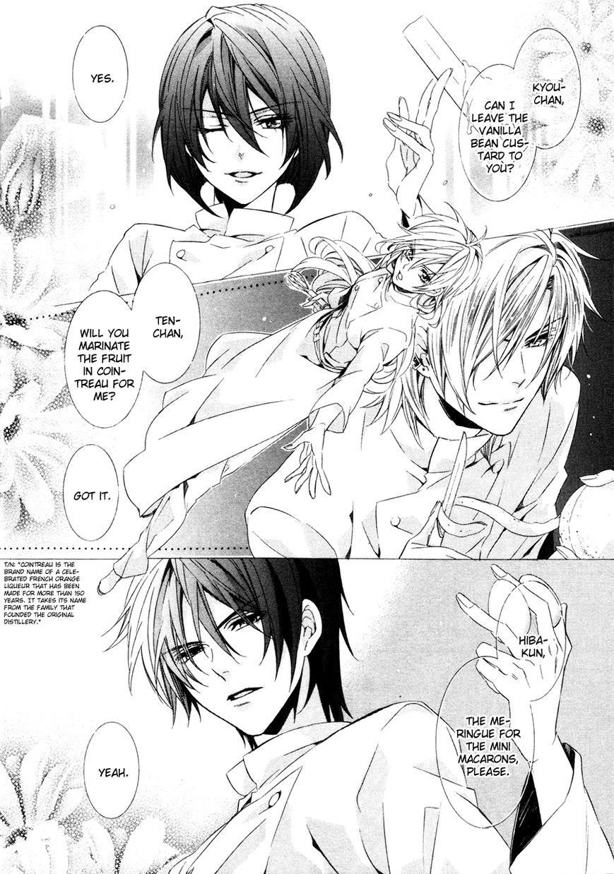 Kami-sama Gakuen @ Armeria Chapter 17.2 page 3 - Chapter 17.2