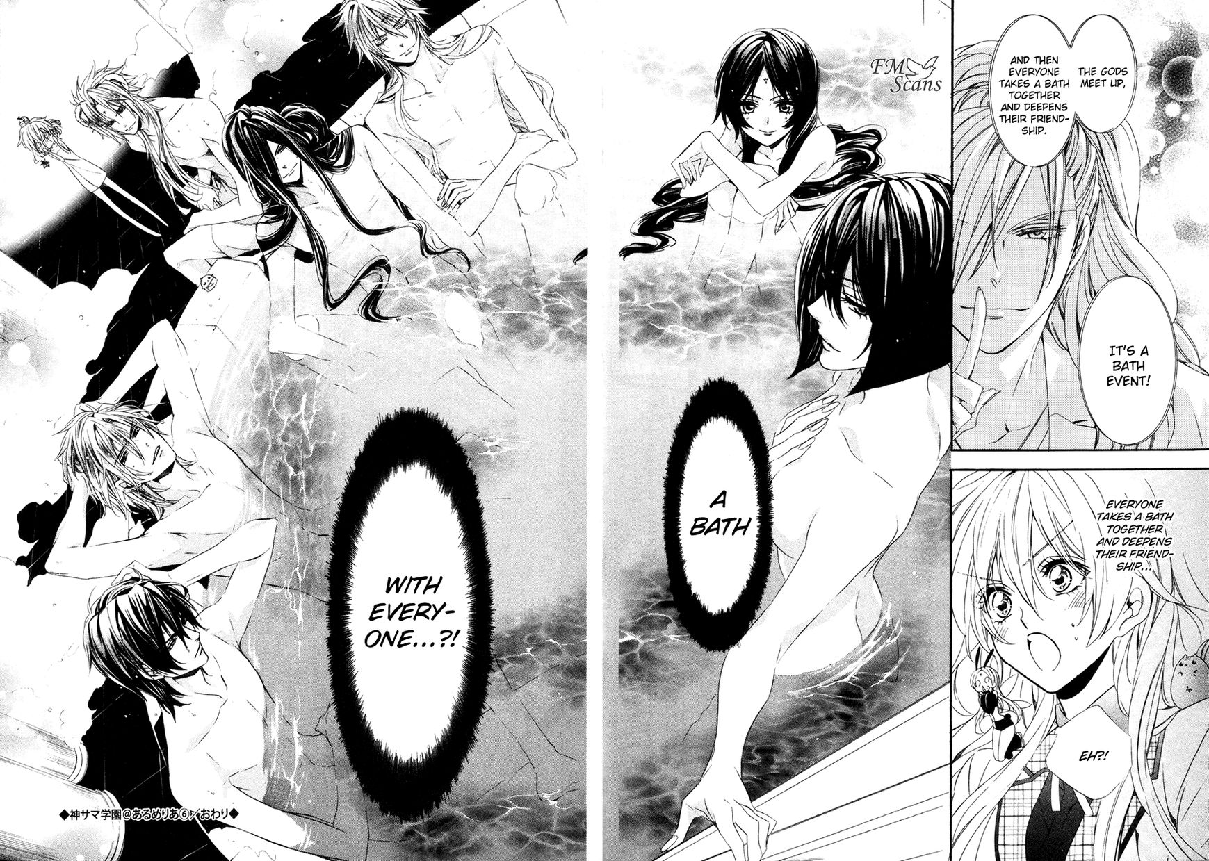 Kami-sama Gakuen @ Armeria Chapter 17.2 page 35 - Chapter 17.2