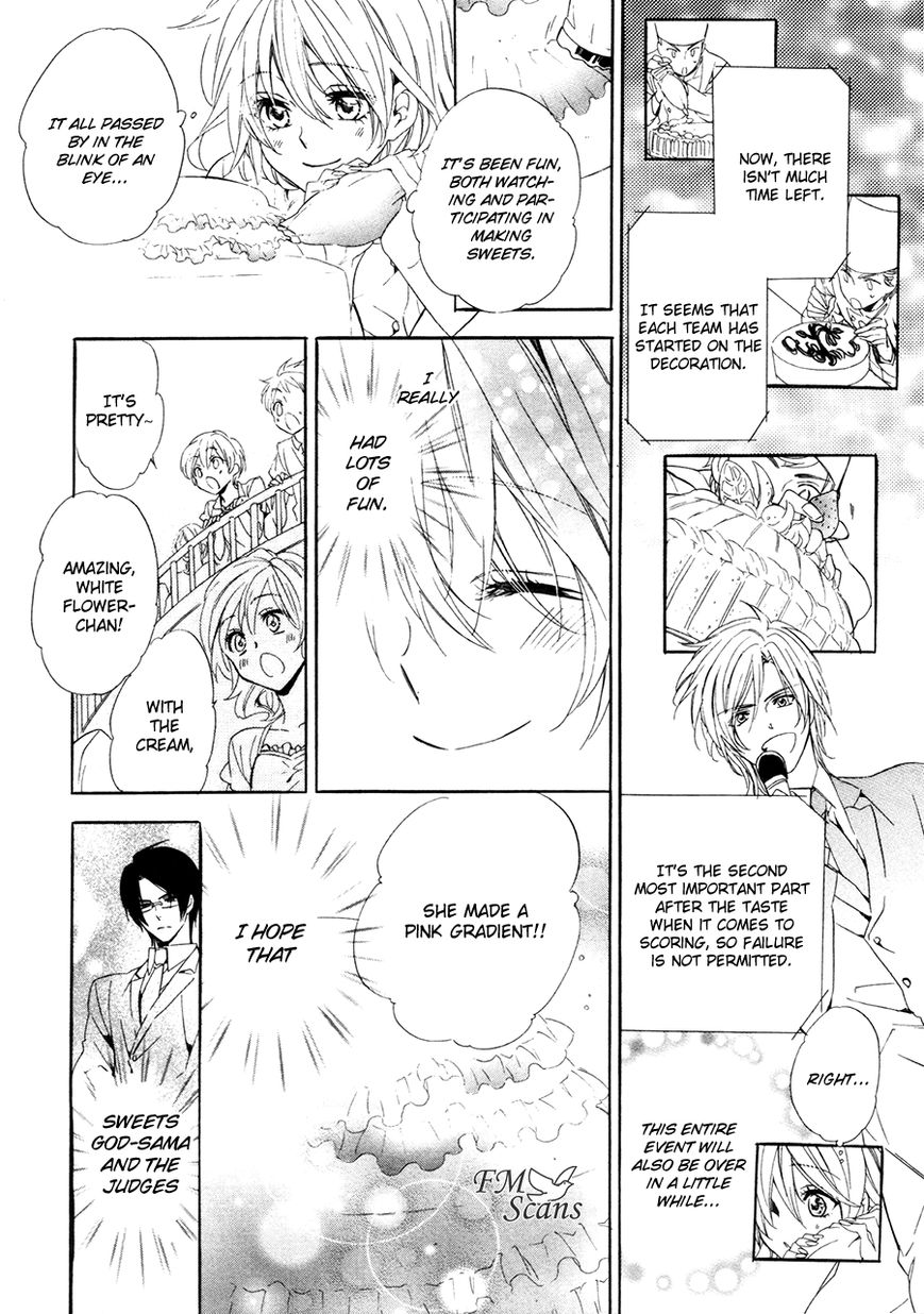 Kami-sama Gakuen @ Armeria Chapter 17.2 page 5 - Chapter 17.2