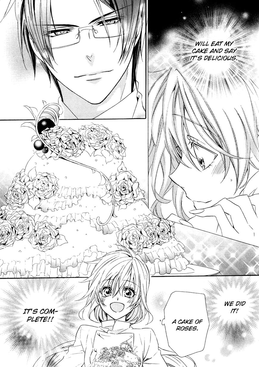 Kami-sama Gakuen @ Armeria Chapter 17.2 page 6 - Chapter 17.2