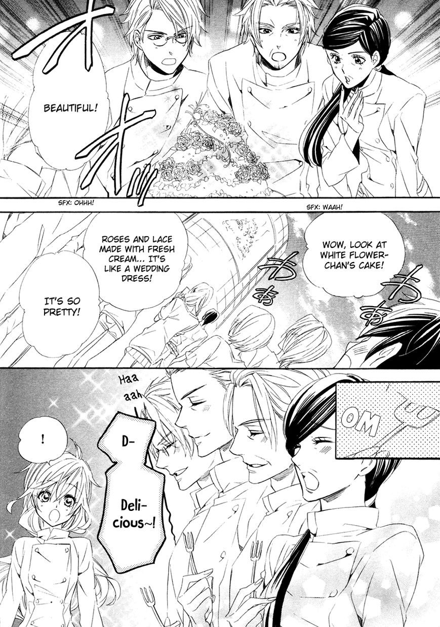 Kami-sama Gakuen @ Armeria Chapter 17.2 page 7 - Chapter 17.2