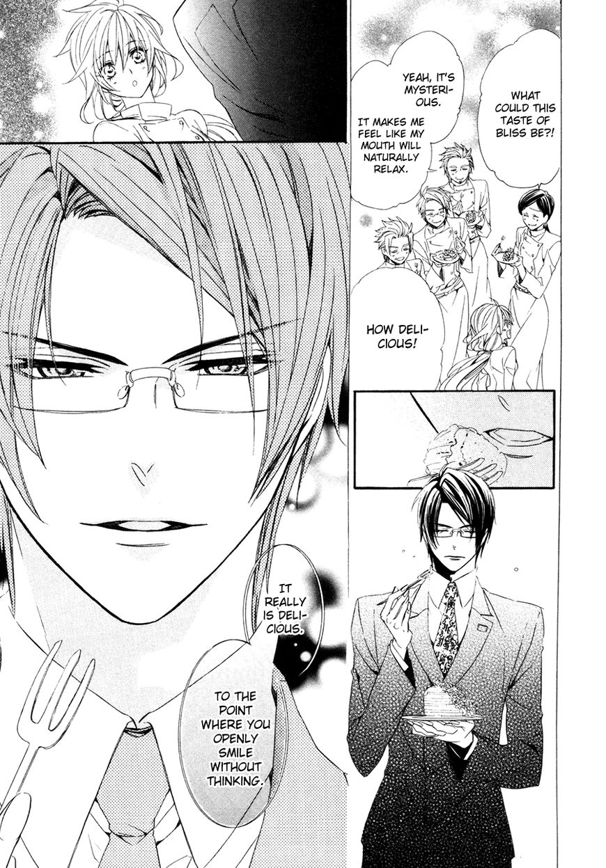Kami-sama Gakuen @ Armeria Chapter 17.2 page 8 - Chapter 17.2