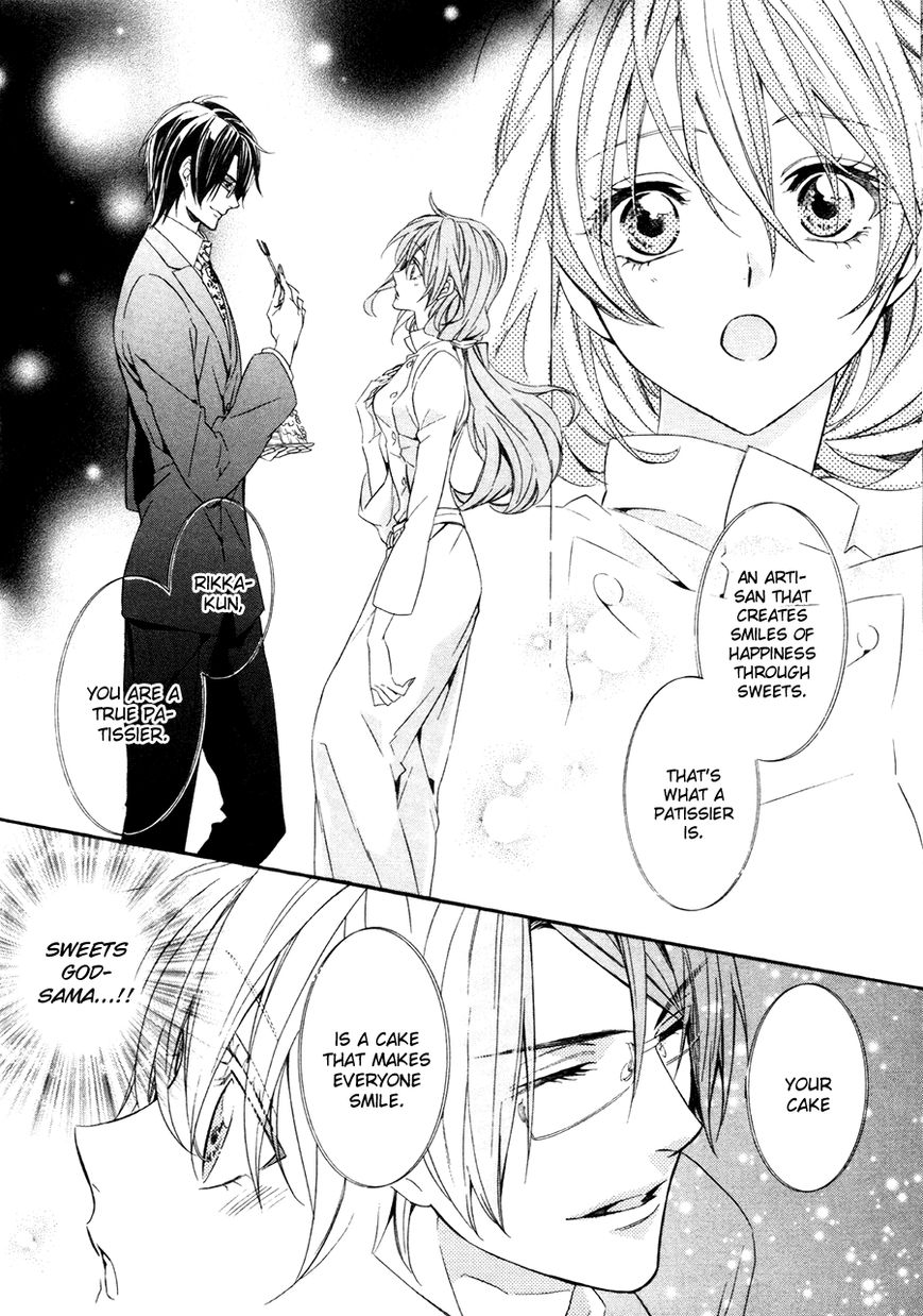 Kami-sama Gakuen @ Armeria Chapter 17.2 page 9 - Chapter 17.2