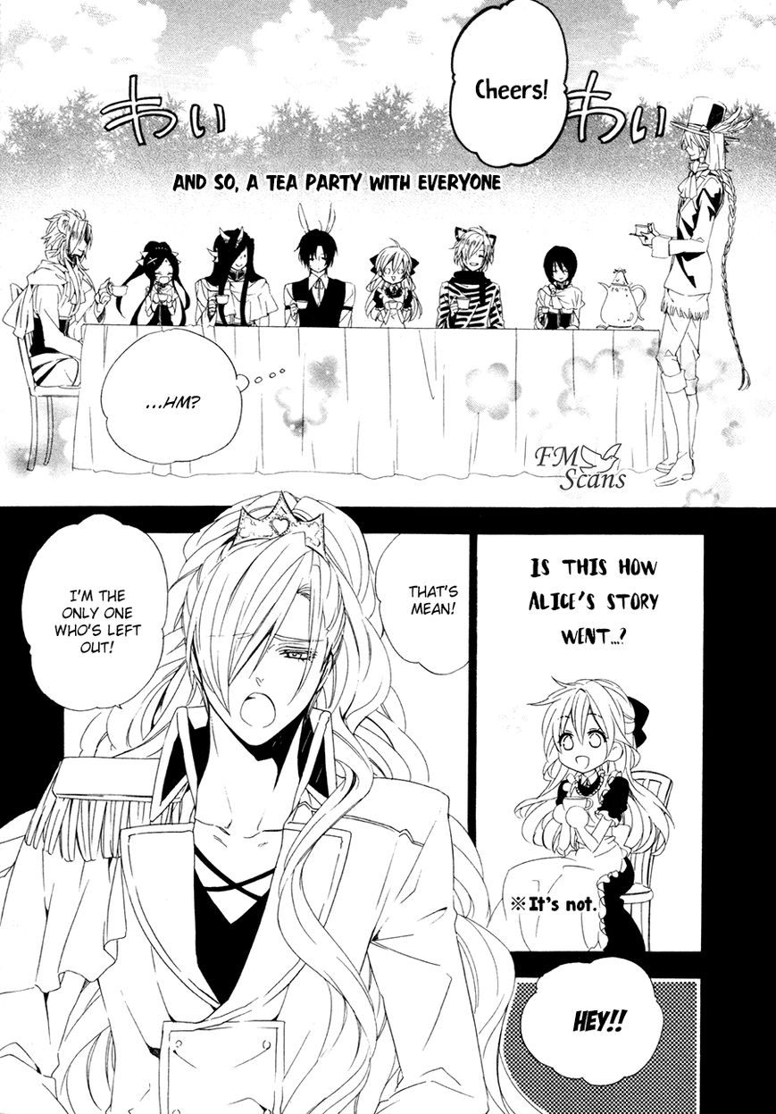 Kami-sama Gakuen @ Armeria Chapter 17.5 page 10 - Chapter 17.5