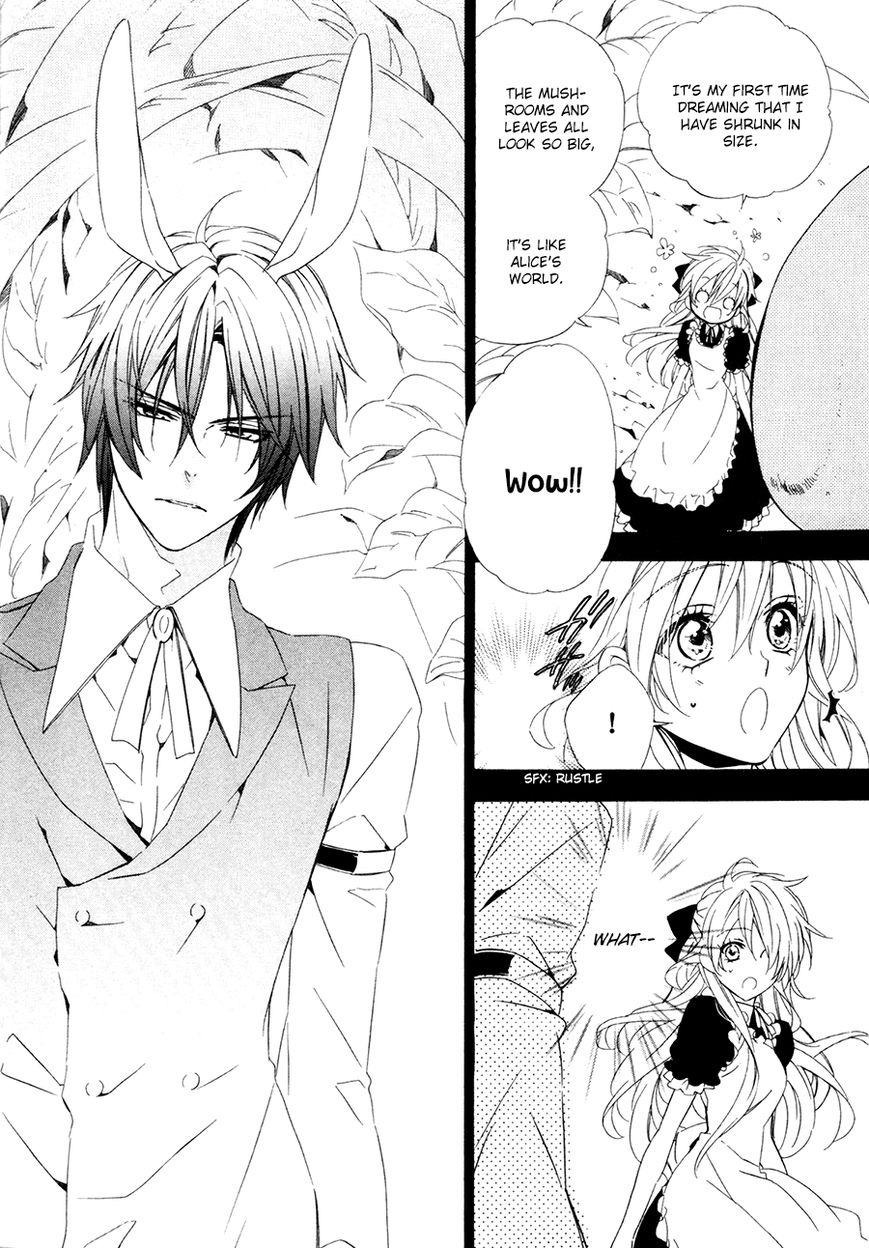 Kami-sama Gakuen @ Armeria Chapter 17.5 page 2 - Chapter 17.5