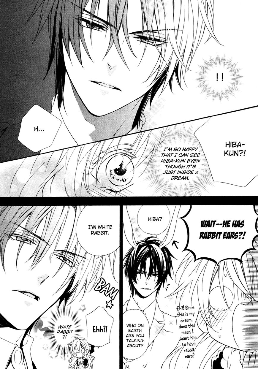 Kami-sama Gakuen @ Armeria Chapter 17.5 page 3 - Chapter 17.5