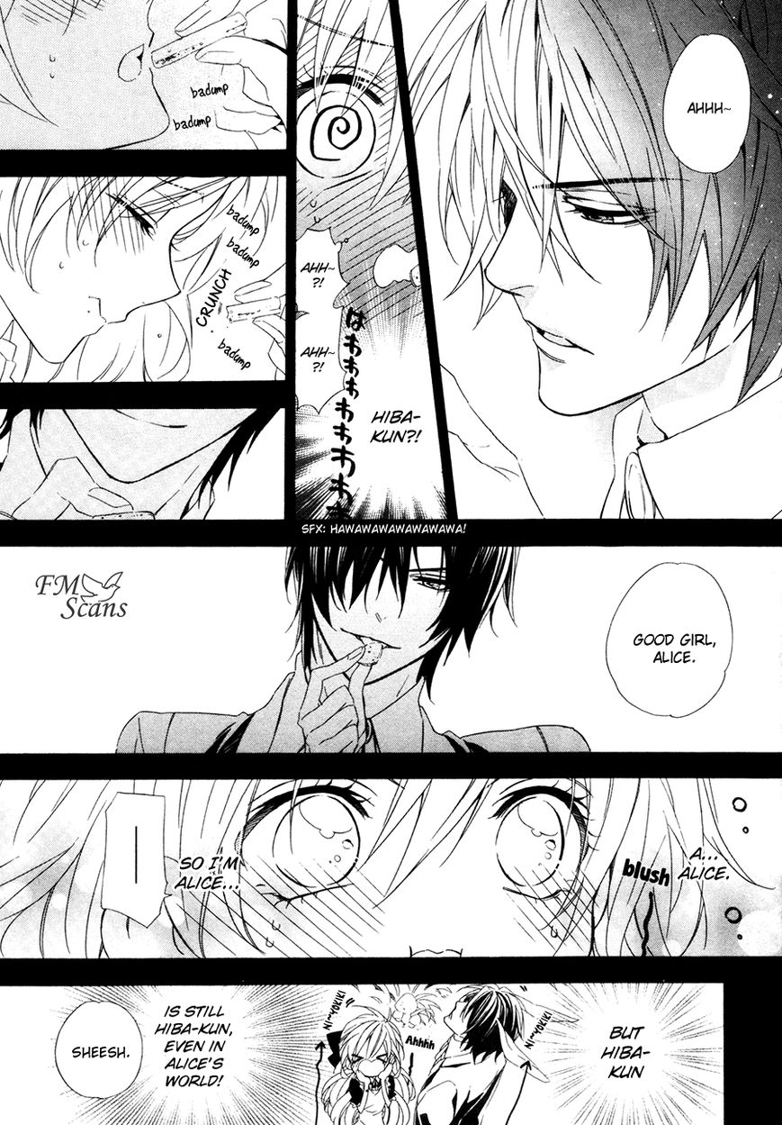 Kami-sama Gakuen @ Armeria Chapter 17.5 page 5 - Chapter 17.5