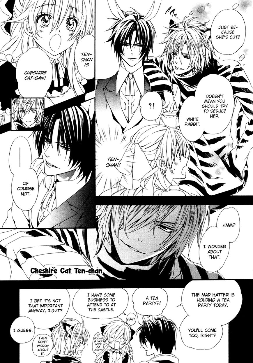 Kami-sama Gakuen @ Armeria Chapter 17.5 page 6 - Chapter 17.5