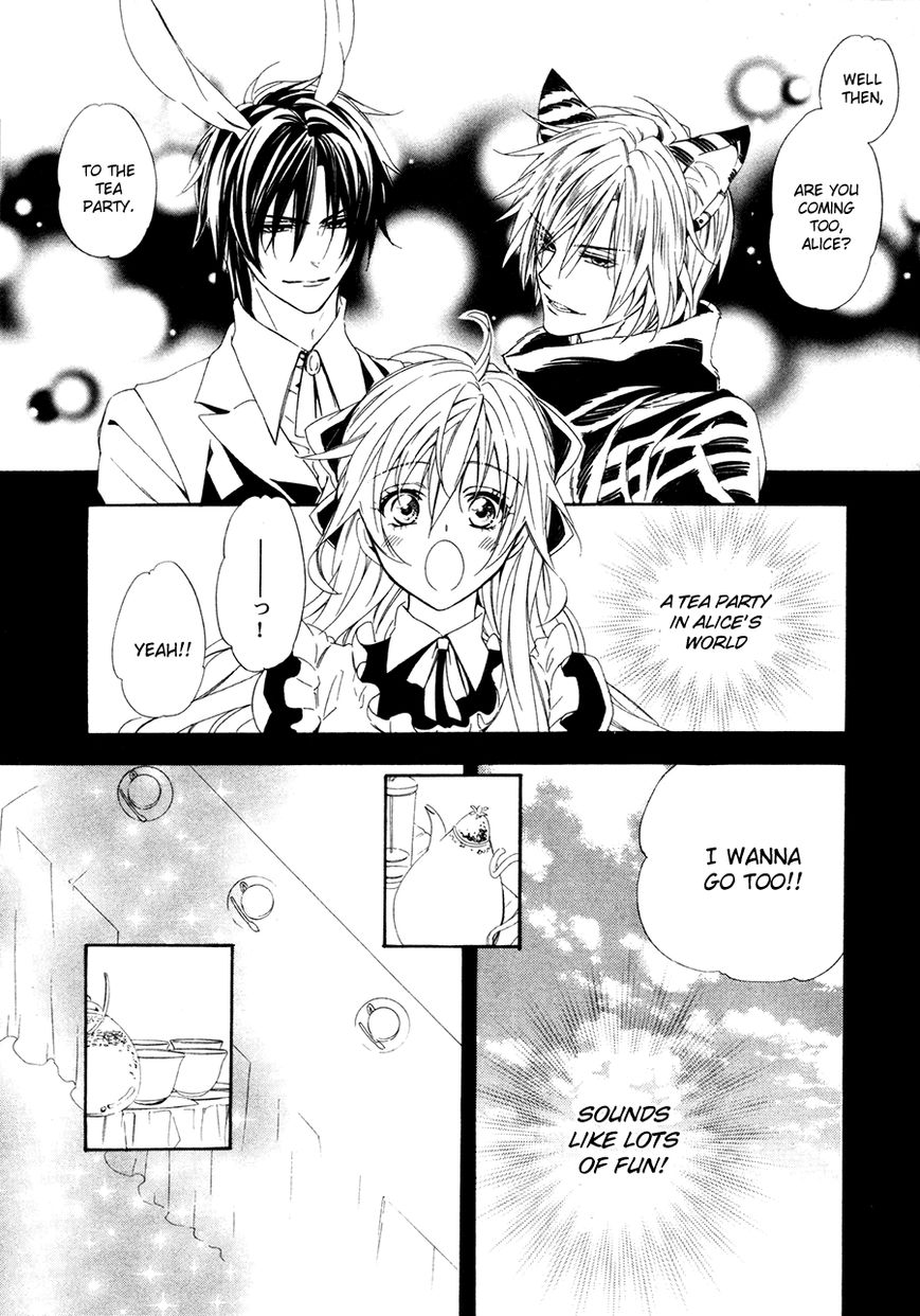 Kami-sama Gakuen @ Armeria Chapter 17.5 page 7 - Chapter 17.5