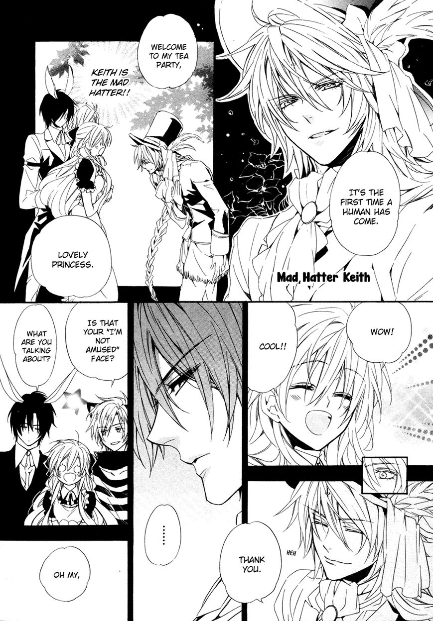 Kami-sama Gakuen @ Armeria Chapter 17.5 page 8 - Chapter 17.5