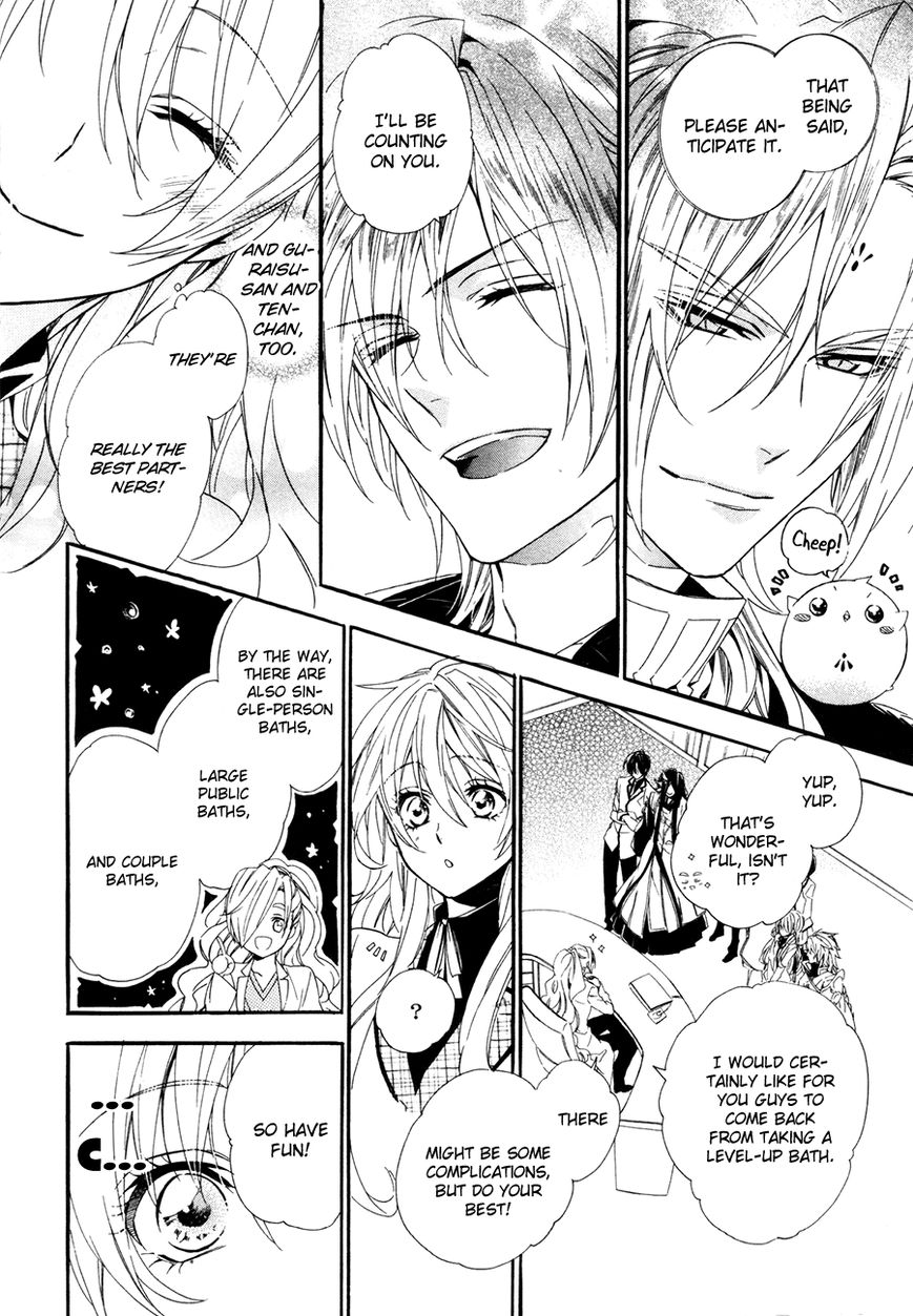Kami-sama Gakuen @ Armeria Chapter 18 page 13 - Chapter 18