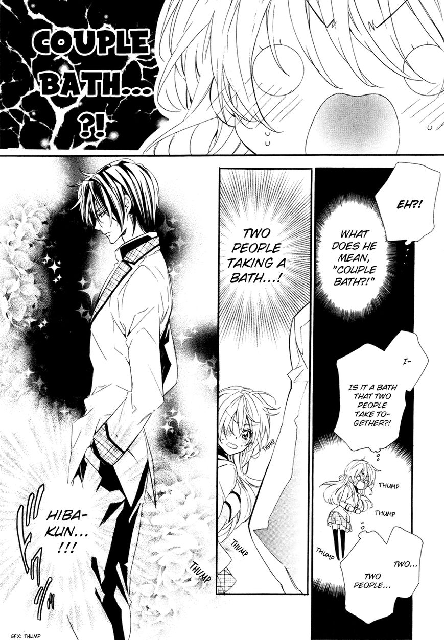 Kami-sama Gakuen @ Armeria Chapter 18 page 14 - Chapter 18