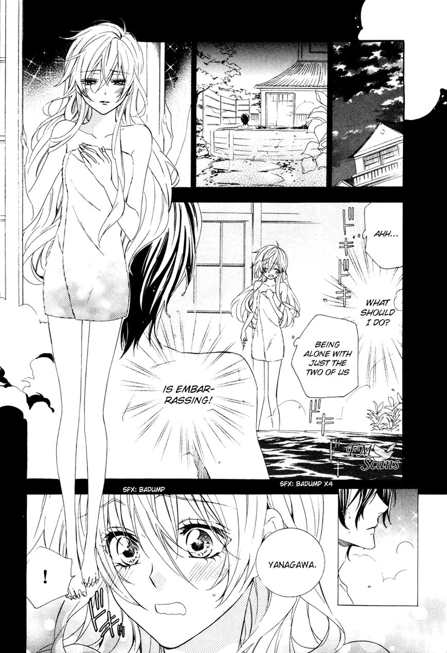 Kami-sama Gakuen @ Armeria Chapter 18 page 15 - Chapter 18