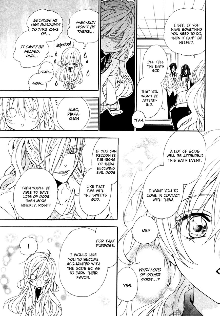 Kami-sama Gakuen @ Armeria Chapter 18 page 18 - Chapter 18